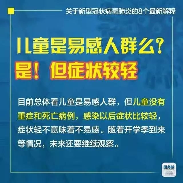 admin 第16页