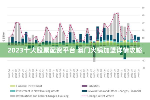 2025澳门特马网站www澳门一富城,词语释义、解释与落实与警惕虚假宣传-全面释义、解释与落实