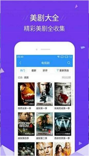 7777788888精准免费4肖与7777788888精准管家婆\精选解析与警惕虚假宣传-全面释义、解释与落实