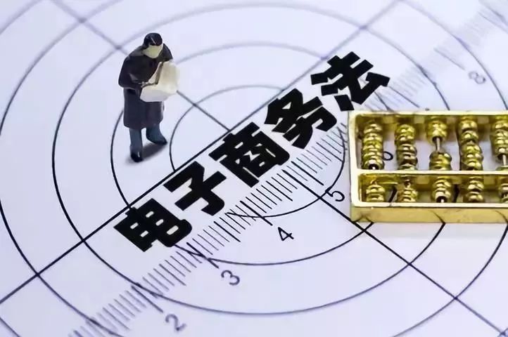 7777788888精准管家婆,全面释义、解释与落实与警惕虚假宣传