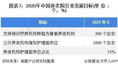 2025年正版资料免费与2025正版精准免费大全,全面释义、解释与落实-警惕虚假宣传-全面释义、解释与落实