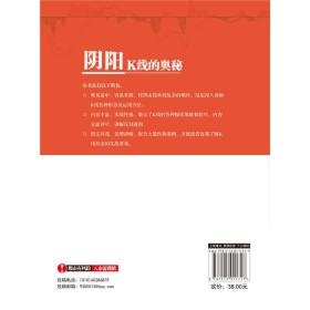 2025新奥精准正版澳门码与2025正版精准免费大,详细解答、解释与落实-警惕虚假宣传-详细解答、解释与落实