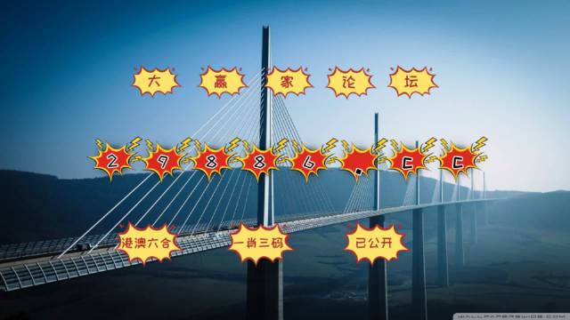 777778888精准免费四肖和澳门管家婆100%精准全面释义、解释与落实